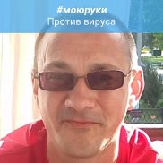 Вячеслав, 51 год, Тула